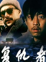 香蕉久蜜臀久久久久久